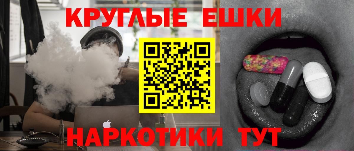 Ecstasy louis Vuitton Тулун