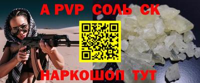 герыч Нарткала