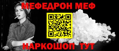 герыч Нарткала