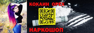 герыч Нарткала