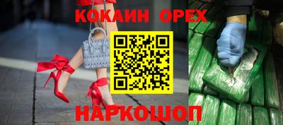 герыч Нарткала