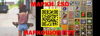 каннабис Наро-Фоминск