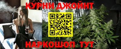 герыч Нарткала