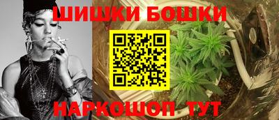 герыч Нарткала