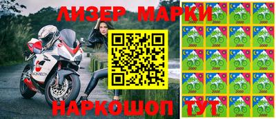 первитин Нальчик