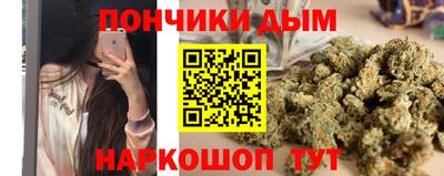 герыч Нарткала