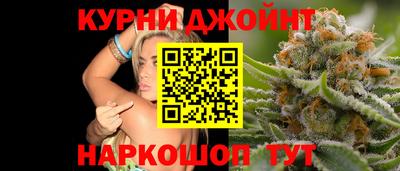 первитин Нальчик