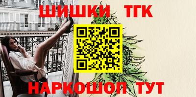 герыч Нарткала