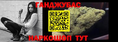 первитин Нальчик
