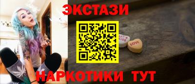 герыч Нарткала