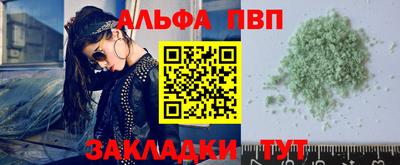 герыч Нарткала