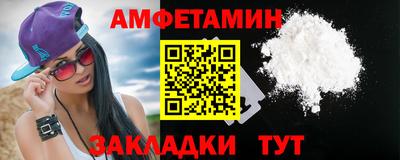 герыч Нарткала
