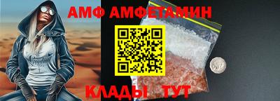каннабис Наро-Фоминск
