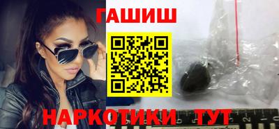 герыч Нарткала