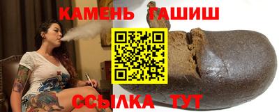 первитин Нальчик