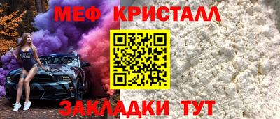 герыч Нарткала