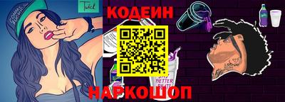 герыч Нарткала