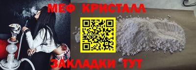 герыч Нарткала