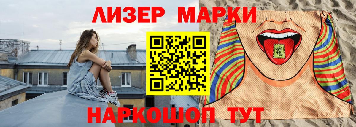 Лсд 25 экстази ecstasy  Лсд 25 экстази  Вход с VPN  Тулун  LSD-25 экстази ecstasy 