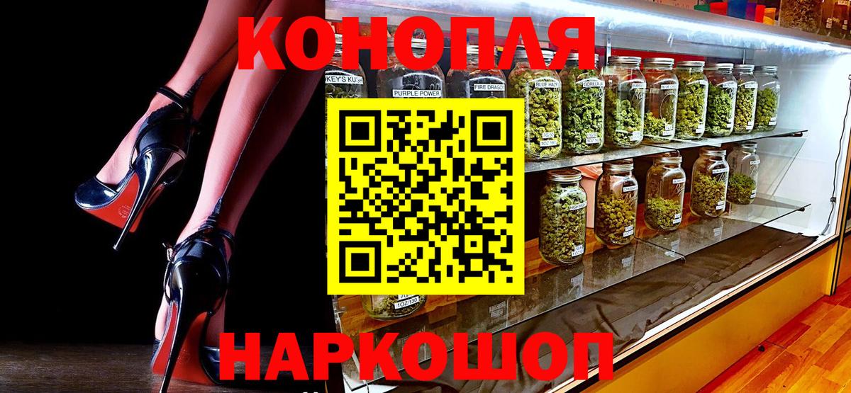 МАРИХУАНА LSD WEED  Бошки марихуана LSD WEED  Тулун  Вход с VPN  МАРИХУАНА Ganja 
